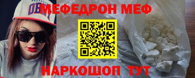 герыч Малоярославец