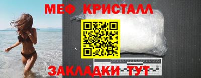 гашиш Малгобек