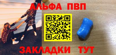 герыч Малоярославец