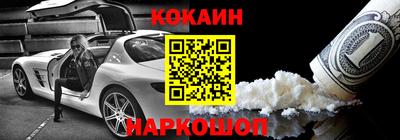 гашиш Малгобек