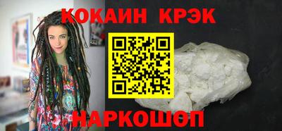 герыч Малоярославец