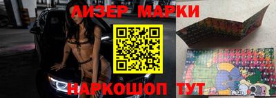 ALPHA-PVP Мариинск