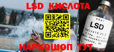 герыч Малоярославец