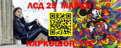 герыч Малоярославец