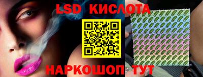 гашиш Малгобек