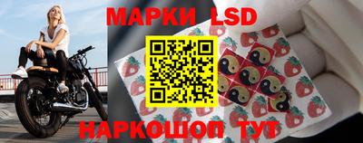 герыч Малоярославец