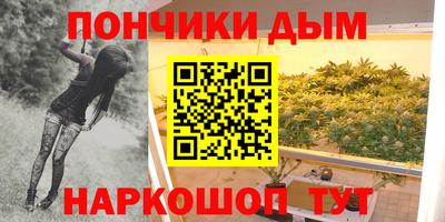 герыч Малоярославец
