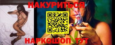 ALPHA-PVP Мариинск