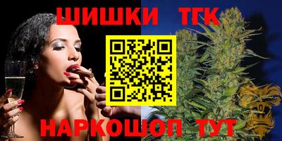гашиш Малгобек