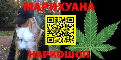 ALPHA-PVP Мариинск
