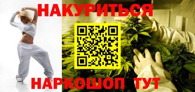 герыч Малоярославец
