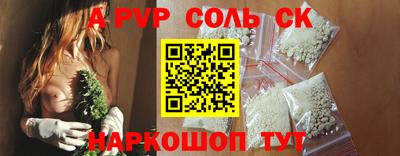 герыч Малоярославец