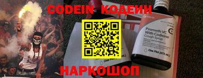 ALPHA-PVP Мариинск