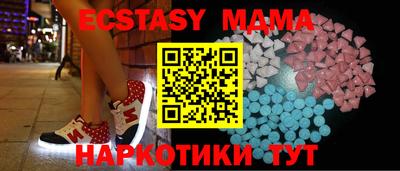 гашиш Малгобек