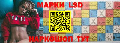 герыч Малоярославец