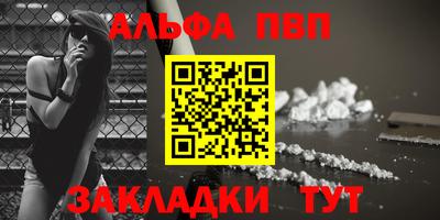 герыч Малоярославец