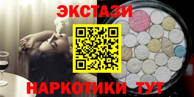 герыч Малоярославец