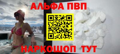 герыч Малоярославец