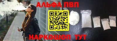 гашиш Малгобек