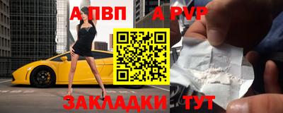 герыч Малоярославец