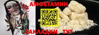 гашиш Малгобек