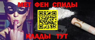 герыч Малоярославец