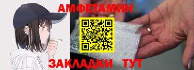гашиш Малгобек