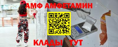 гашиш Малгобек