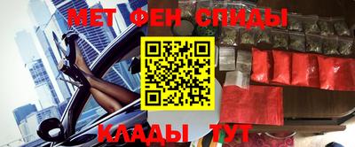 герыч Малоярославец