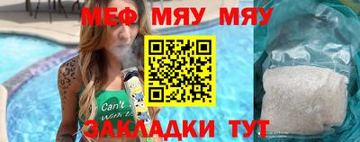 гашиш Малгобек