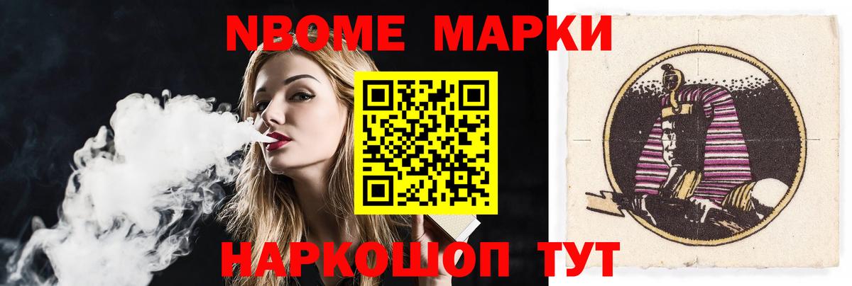Лсд 25 экстази кислота Химки