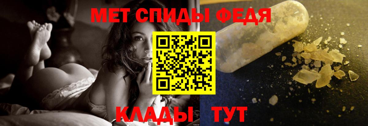 Химки  МЕТАМФЕТАМИН винт  Вход с VPN  МЕТАМФЕТАМИН винт 